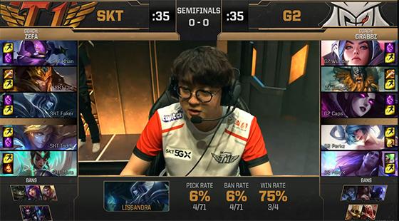 LGD公布对Haichao的处罚公告