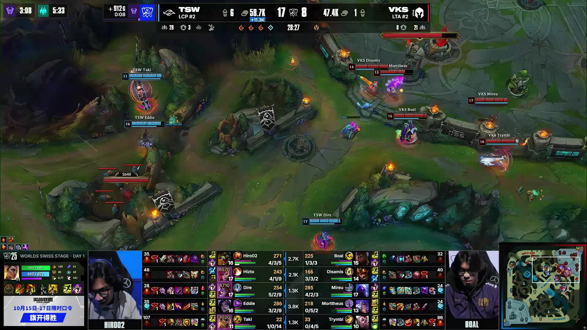 LEC：G2 3-0击败MSF，与FNC会师败者组决赛！