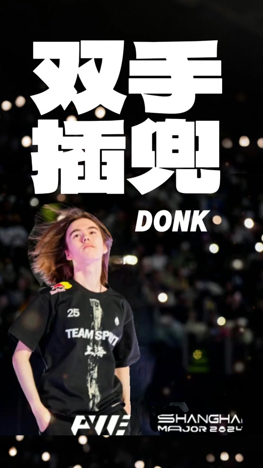 武汉eStar晋级2021KPL秋季赛季后赛胜者组