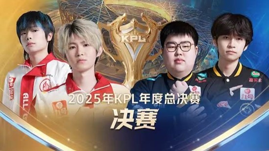 LPL英文流解说赛前预测：决赛LPL vs LCK