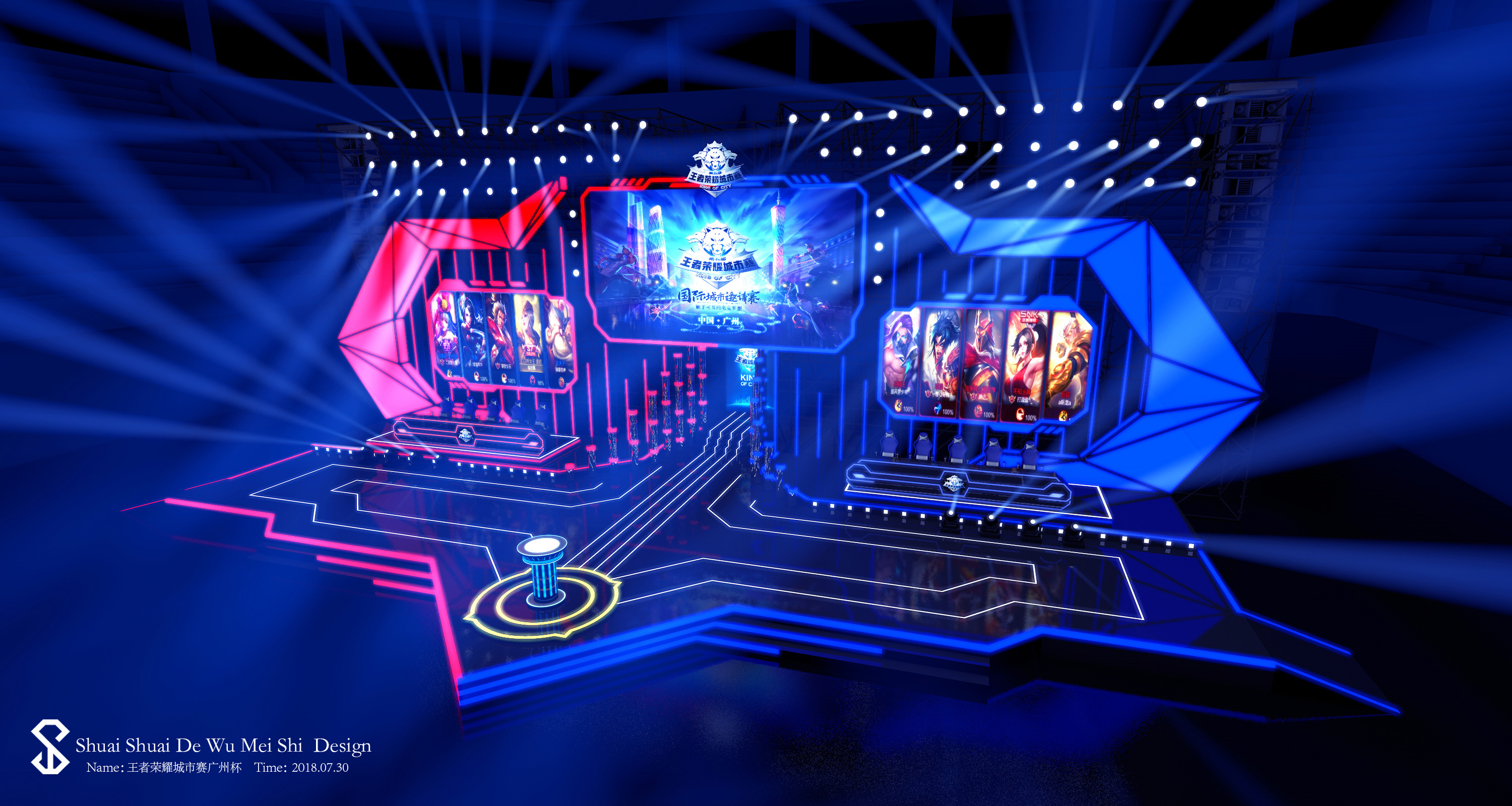 TESvsWBG首发名单：Tian野区决战Tarzan Creme交手小虎 银河解说