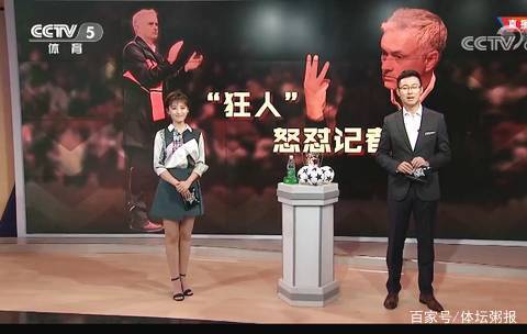 程密度医