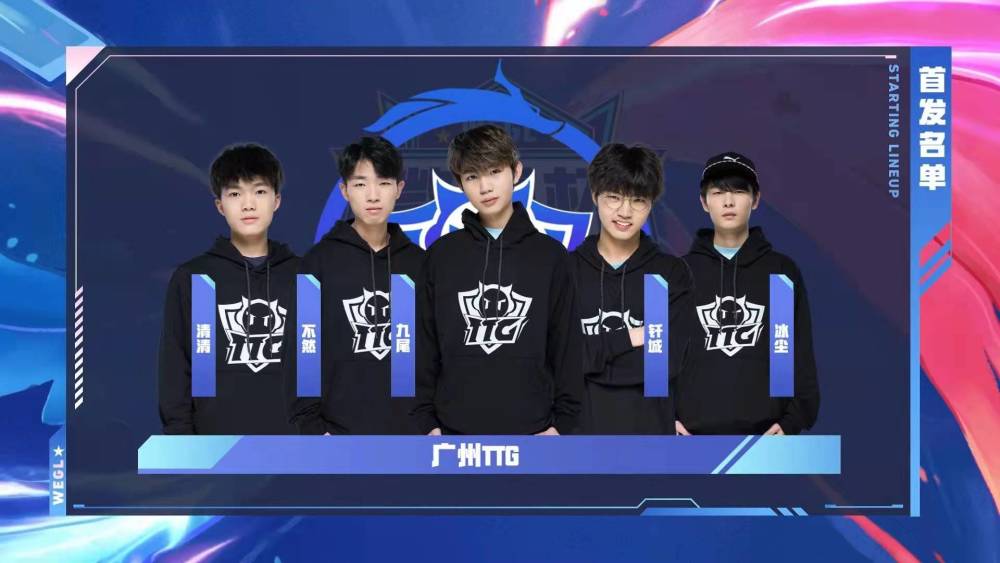 LGD电子竞技俱乐部CEO潘婕当选“首届福布斯中国文化影响力人物”