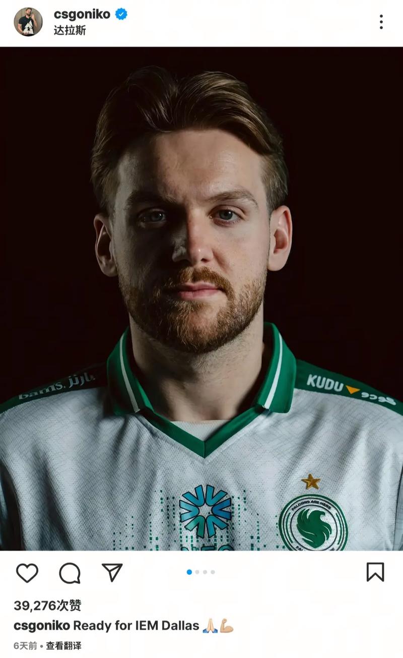 必须是学长！ Vampire 龙龟以1-17输给2023新生队，2023新生队击败2024新生队