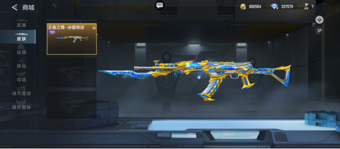 C9经理：签证是所有独联体选手都要面临的问题