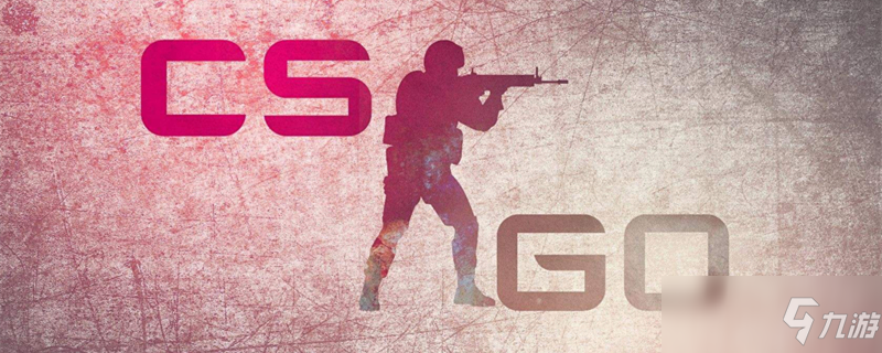 经理笔记：Gala与Ruler交手目前未尝一胜