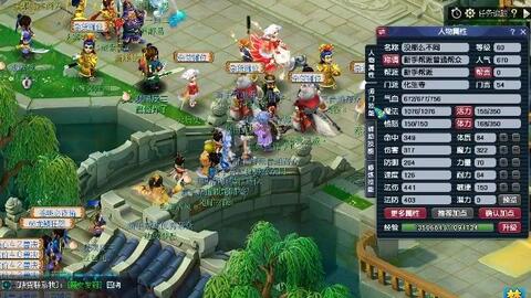 LPL夏季赛W6D5：LGD挑战JDG，BLG保持Xun首发正面对决TES