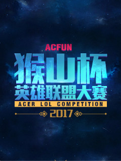 Askia 加入 2Game Esports 担任主力选手，迎接 VCT 2025：美洲阶段 1