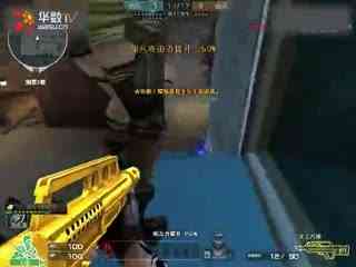 BLG公布胜者组决赛对阵TES赛前海报：激光将TES粉碎☢