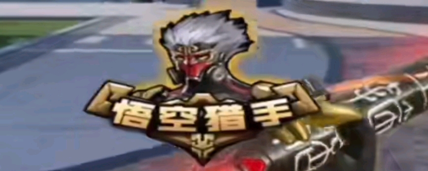 电竞比分网：英雄联盟S10 A组战，SN仰卧起坐头名晋级！