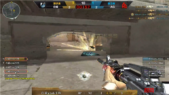 在 CS2 中出现新丑闻：BIT因在Thunderpick CQ期间进行非法沟通而被暂停